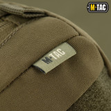 M-Tac сумка Companion Bag Small Ranger Green M-Tac сумка Companion Bag Small Ranger Green