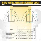 M-Tac куртка Alpha Microfleece Gen.II Army Olive M-Tac куртка Alpha Microfleece Gen.II Army Olive