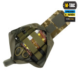 M-Tac підсумок медичний вертикальний Large Elite Піксель ММ14