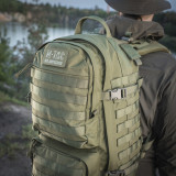 M-Tac рюкзак Військовий Тактичний 50л Trooper Pack олива M-Tac рюкзак Військовий Тактичний 50л Trooper Pack олива