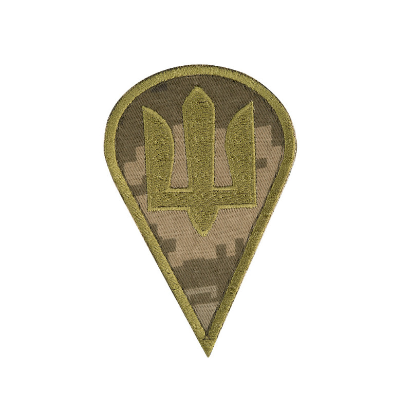 Нашивка ДШВ MM14 Нашивка ДШВ MM14