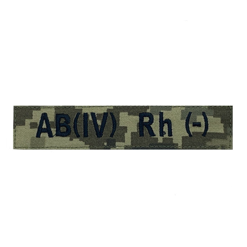 Нашивка група крові 4- піксель ММ14 Нашивка група крові 4- піксель ММ14