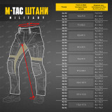 M-Tac штани Sturm Gen.II ріп-стоп MM14 M-Tac штани Sturm Gen.II ріп-стоп MM14