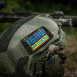 M-Tac нашивка Їбаш на повну Yellow/Blue/Coyote M-Tac нашивка Їбаш на повну Yellow/Blue/Coyote
