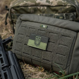 M-Tac нашивка прапор України (жаккард) олива M-Tac нашивка прапор України (жаккард) олива