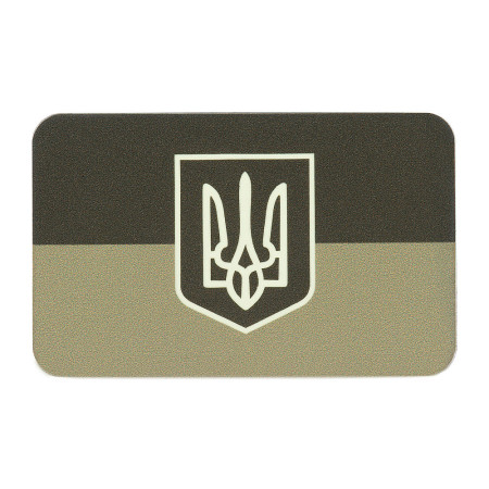 M-Tac нашивка прапор України з гербом (80х50 мм) Olive/GID M-Tac нашивка прапор України з гербом (80х50 мм) Olive/GID
