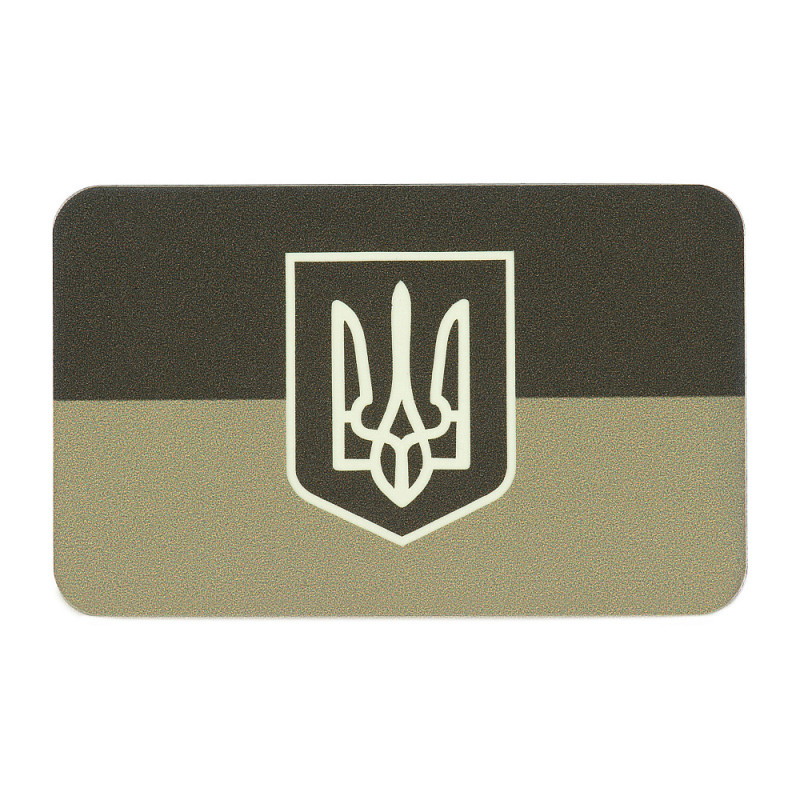 M-Tac нашивка прапор України з гербом (80х50 мм) Olive/GID M-Tac нашивка прапор України з гербом (80х50 мм) Olive/GID