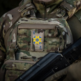M-Tac нашивка Вишиванка (вишивка) Multicam M-Tac нашивка Вишиванка (вишивка) Multicam
