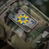 M-Tac нашивка Вишиванка (вишивка) Multicam M-Tac нашивка Вишиванка (вишивка) Multicam