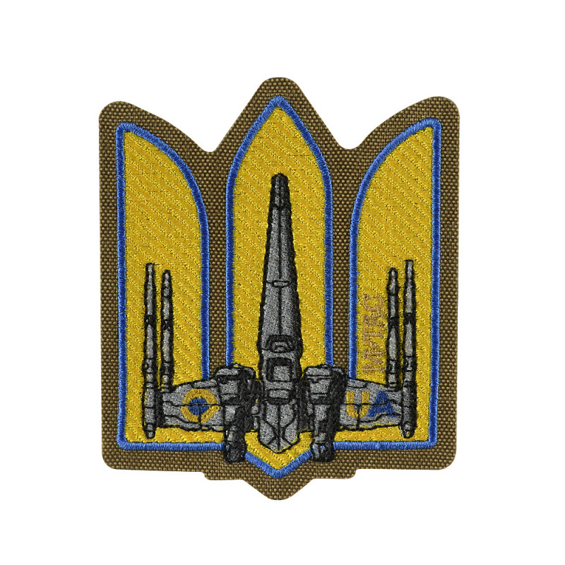 M-Tac нашивка Тризуб UA-Wing (вишивка) Coyote M-Tac нашивка Тризуб UA-Wing (вишивка) Coyote