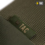 M-Tac сумка-кобура однолямкова плечова з липучкою олива (Olive) M-Tac сумка-кобура однолямкова плечова з липучкою олива (Olive)