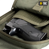 M-Tac сумка-кобура однолямкова плечова з липучкою олива (Olive) M-Tac сумка-кобура однолямкова плечова з липучкою олива (Olive)