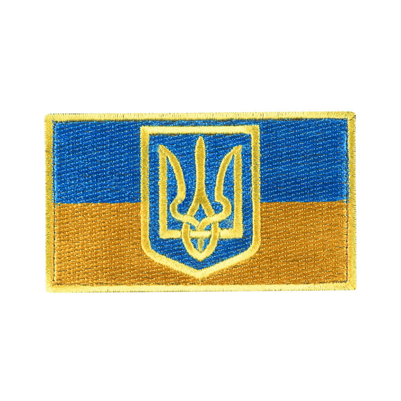 Прапор України з гербом 5 на 8 см Прапор України з гербом 5 на 8 см
