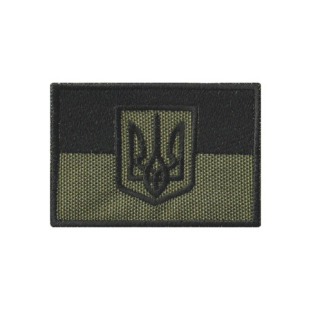 Прапор України з гербом олива/чорний