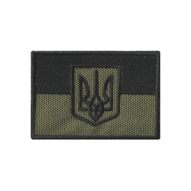 Прапор України з гербом олива/чорний Прапор України з гербом олива/чорний