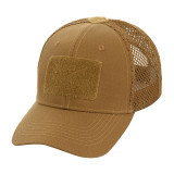 M-Tac бейсболка з липучкою та сіткою Flex ріп-стоп койот (Coyote Brown) M-Tac бейсболка з липучкою та сіткою Flex ріп-стоп койот (Coyote Brown)