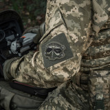 M-Tac нашивка Drohnenführer (вишивка) Ranger Green M-Tac нашивка Drohnenführer (вишивка) Ranger Green