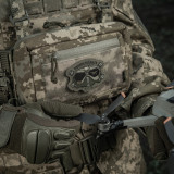 M-Tac нашивка Drohnenführer (вишивка) Ranger Green M-Tac нашивка Drohnenführer (вишивка) Ranger Green