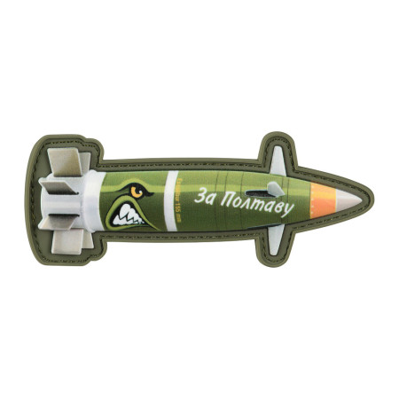 M-Tac нашивка Excalibur "За Полтаву"