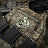 M-Tac нашивка SORRY Ranger Green M-Tac нашивка SORRY Ranger Green