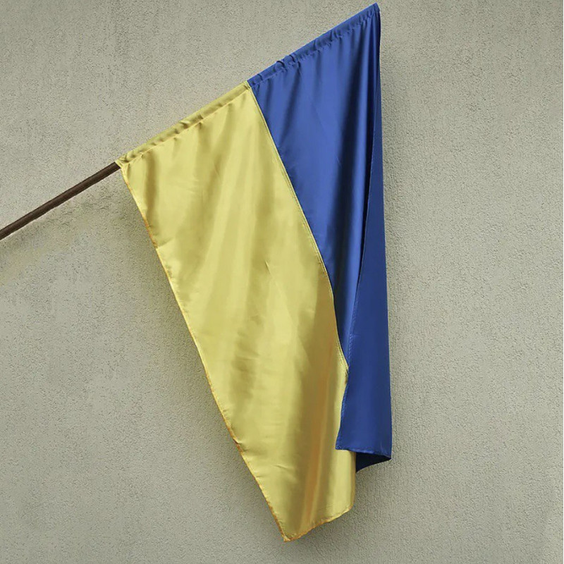 Прапор України 140*90см з атласу Прапор України 140*90см з атласу