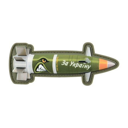 M-Tac нашивка Excalibur "За Україну" PVC олива