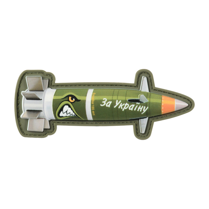 M-Tac нашивка Excalibur "За Україну" PVC олива M-Tac нашивка Excalibur "За Україну" PVC олива