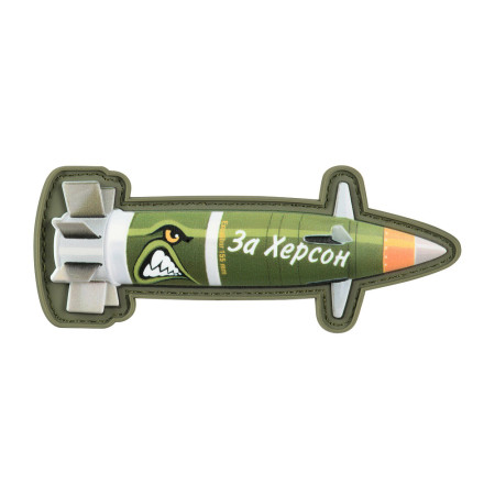 M-Tac нашивка Excalibur "За Херсон"