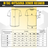 M-Tac футболка Земля Козаків Black M-Tac футболка Земля Козаків Black