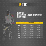 M-Tac футболка потовідвідна Summer MM14 M-Tac футболка потовідвідна Summer MM14