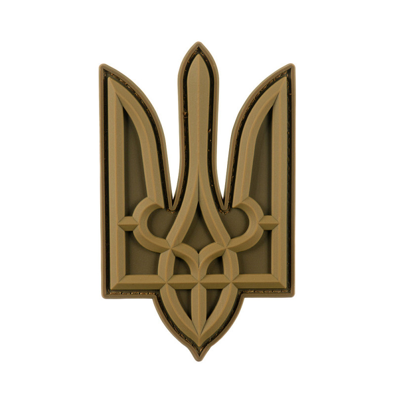 M-Tac нашивка Тризуб PVC великий койот M-Tac нашивка Тризуб PVC великий койот