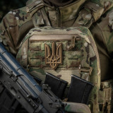 M-Tac нашивка Тризуб PVC великий койот M-Tac нашивка Тризуб PVC великий койот