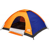 Намет Skif Outdoor Adventure I, Orange/Blue Намет Skif Outdoor Adventure I, Orange/Blue