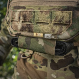 M-Tac сумка-напашник Gen.II Elite Мультикам M-Tac сумка-напашник Gen.II Elite Мультикам