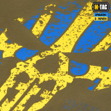 M-Tac футболка Месник довгий рукав Olive/Yellow/Blue M-Tac футболка Месник довгий рукав Olive/Yellow/Blue