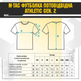 M-Tac футболка потовідвідна Athletic Tactical Gen.2 Black M-Tac футболка потовідвідна Athletic Tactical Gen.2 Black