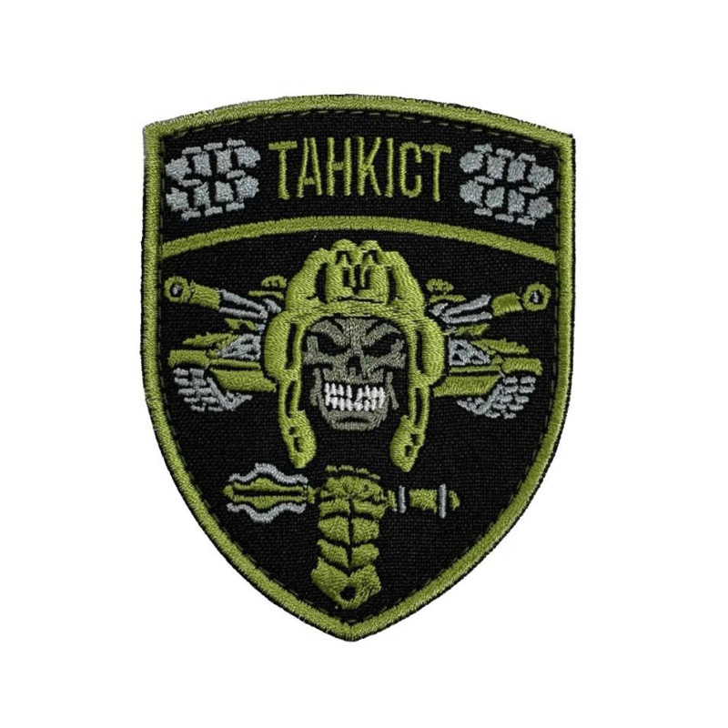 Нашивка шеврон Танкіст Череп Чорна Нашивка шеврон Танкіст Череп Чорна
