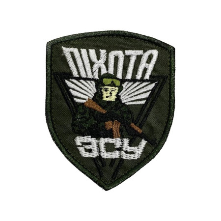 Нашивка Піхота ЗСУ