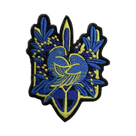 Нашивка Неймовірний Герб України