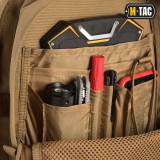 M-Tac рюкзак Військовий Тактичний 50л Trooper Pack койот M-Tac рюкзак Військовий Тактичний 50л Trooper Pack койот