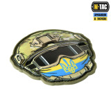 M-Tac нашивка Emoji №17 MC