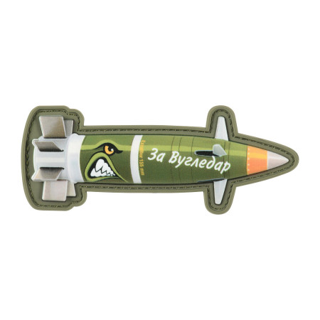 M-Tac нашивка Excalibur "За Вугледар"