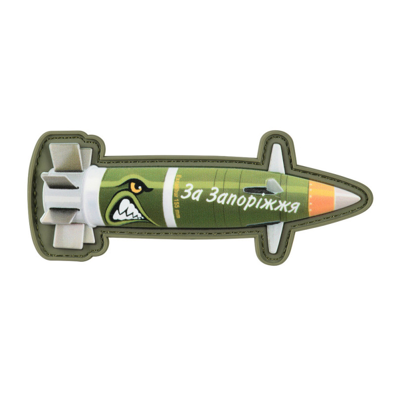 M-Tac нашивка Excalibur "За Запоріжжя" PVC Олива M-Tac нашивка Excalibur "За Запоріжжя" PVC Олива