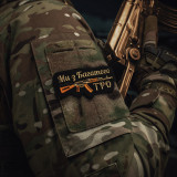 M-Tac нашивка Ми з Багатого ТРО (вишивка) Чорна M-Tac нашивка Ми з Багатого ТРО (вишивка) Чорна