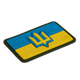 M-Tac нашивка прапор України з тризубом ЗСУ PVC full-color M-Tac нашивка прапор України з тризубом ЗСУ PVC full-color