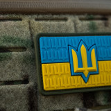 M-Tac нашивка прапор України з тризубом ЗСУ PVC full-color M-Tac нашивка прапор України з тризубом ЗСУ PVC full-color