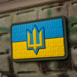 M-Tac нашивка прапор України з тризубом ЗСУ PVC full-color M-Tac нашивка прапор України з тризубом ЗСУ PVC full-color