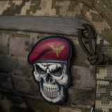 M-Tac нашивка Череп у береті (Десантно-Штурмові війська) M-Tac нашивка Череп у береті (Десантно-Штурмові війська)