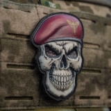 M-Tac нашивка Череп у береті (Десантно-Штурмові війська) M-Tac нашивка Череп у береті (Десантно-Штурмові війська)