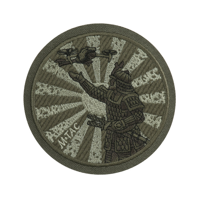 M-Tac нашивка Шлях Самурая (вишивка) Olive/Ranger Green M-Tac нашивка Шлях Самурая (вишивка) Olive/Ranger Green